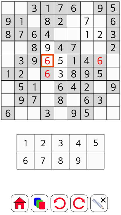 Sudoku 55游戏截图