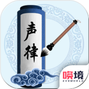 为师考考你1icon