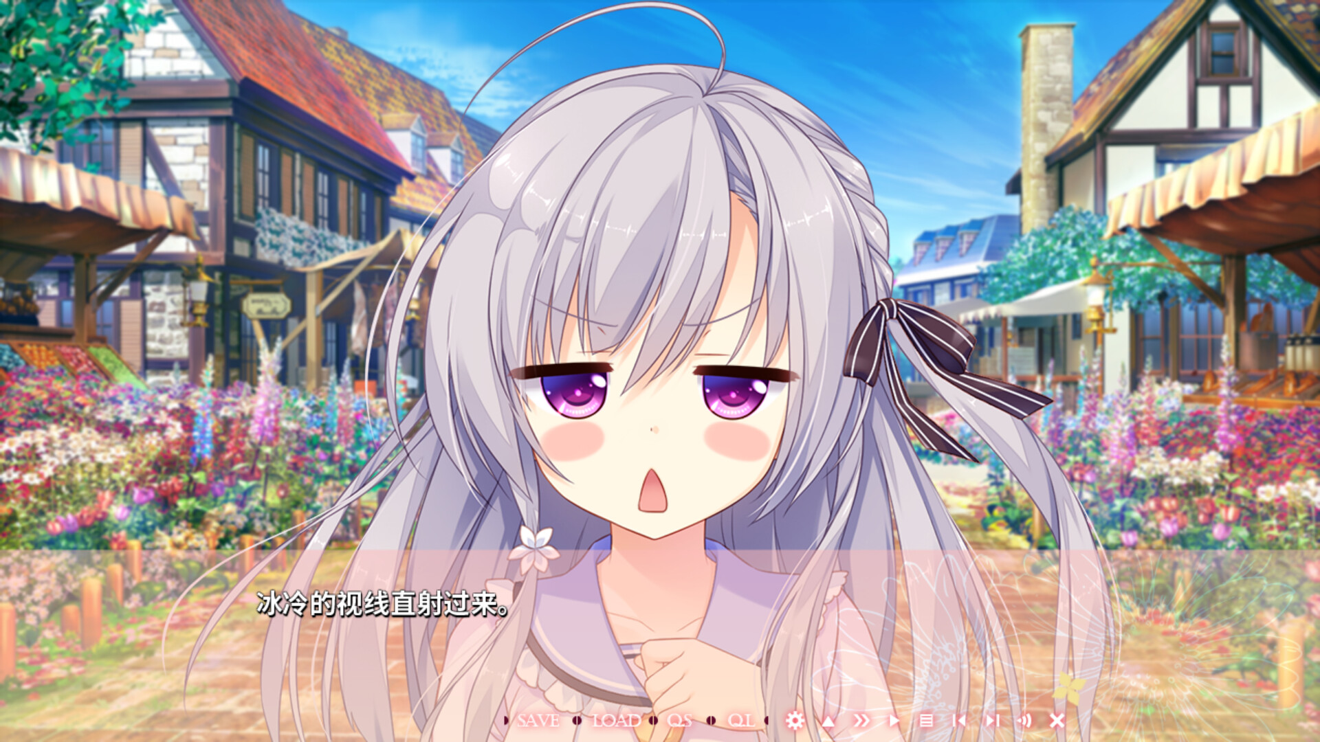 永不枯萎的世界与终焉之花 - The Rainbow Appears After Flowering Rain游戏截图