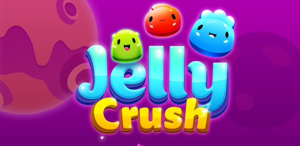 Jelly Crush Mania 3游戏截图