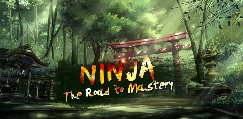 Ninja: The Road to Mastery游戏截图