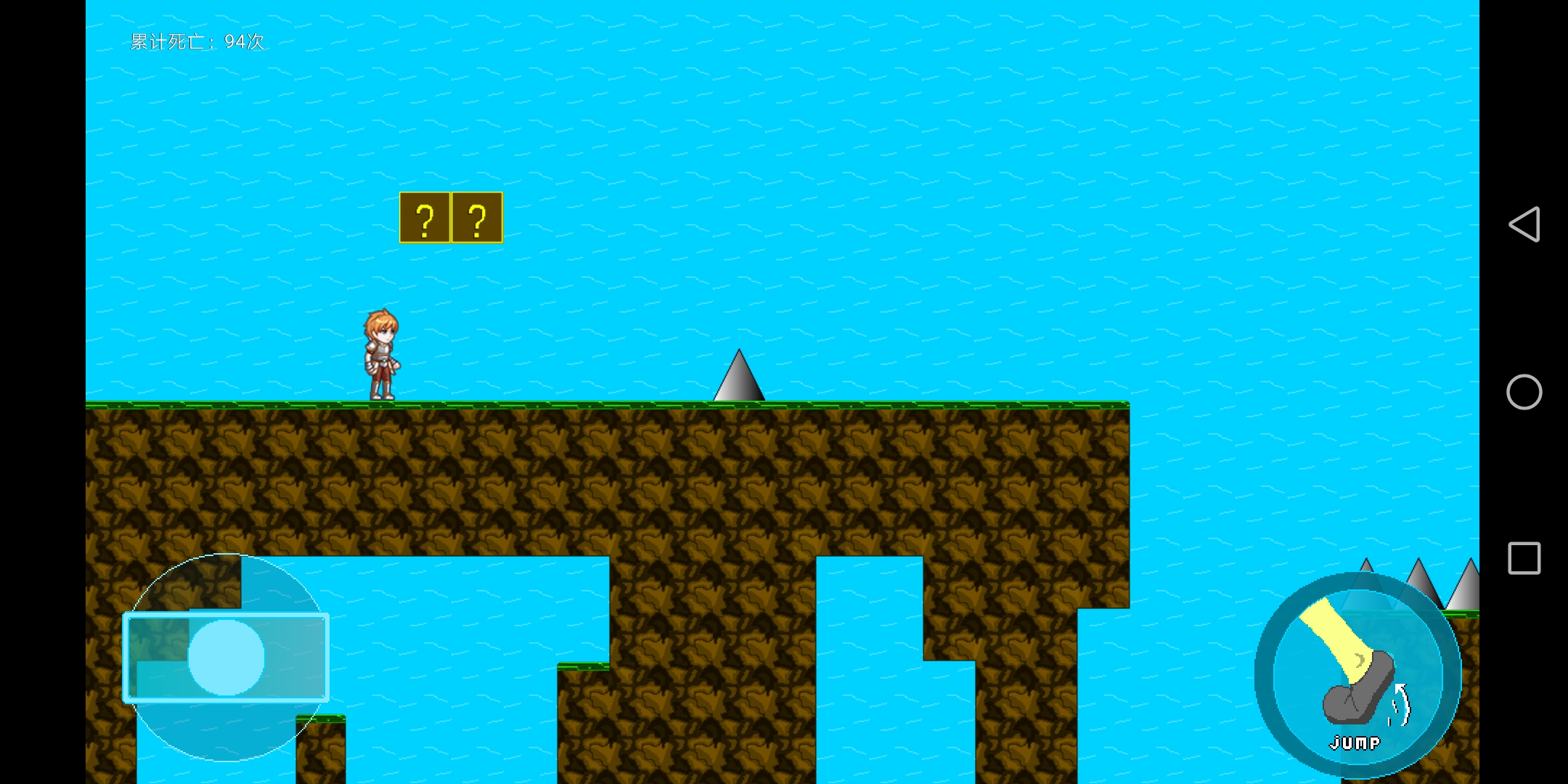 逃离尖刺岛游戏截图