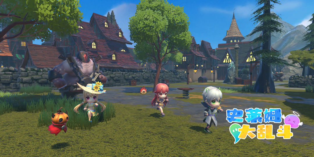 史莱姆大乱斗游戏截图