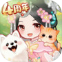 盛世芳华icon