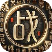 战地无疆icon