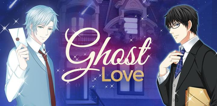 Otome Game: Ghost Love Story游戏截图