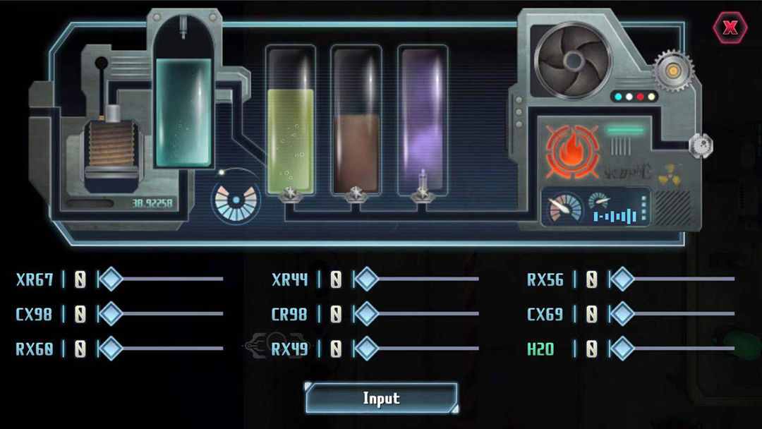 星际扩散游戏截图