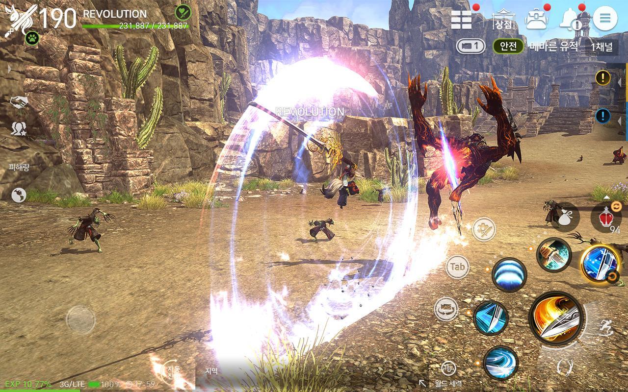 Featured image of post Blade And Soul Opening Players are expected to properly time their attacks and chain blade wings is an open world 3d mobile fantasy mmorpg for ios and android where players team up together to tackle epic bosses tame monsters