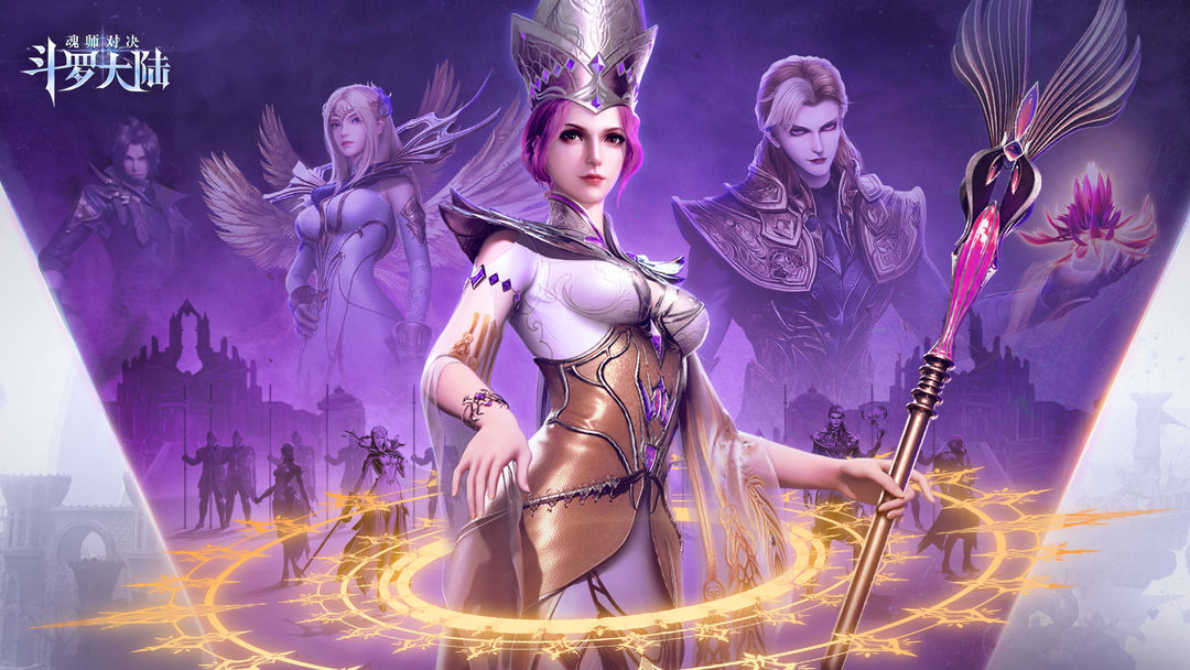 Doula Continent: Soul Master Duel