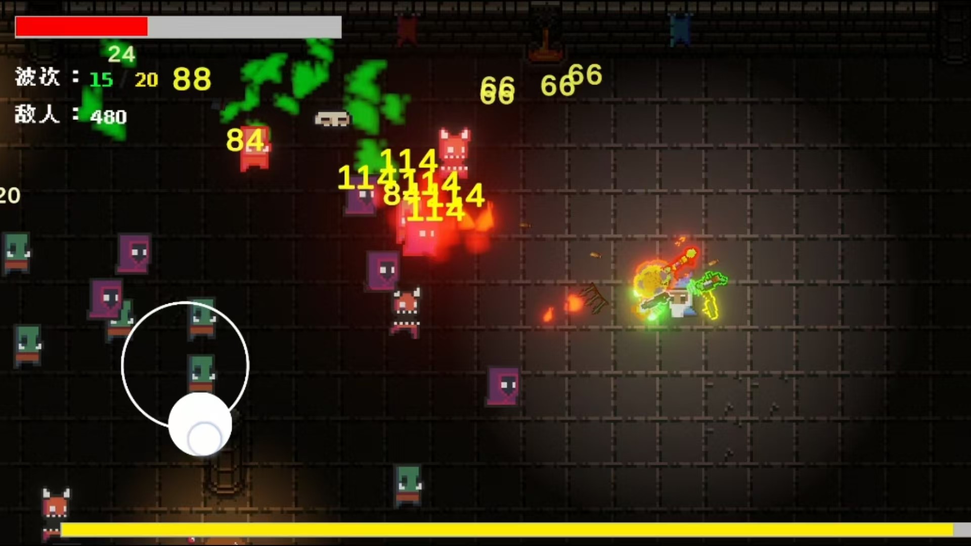 地牢幸存者游戏截图