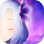 堇的天空icon