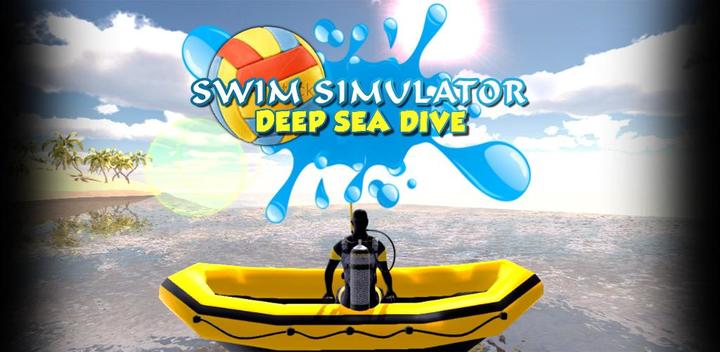 深 游泳的 3D游戏截图