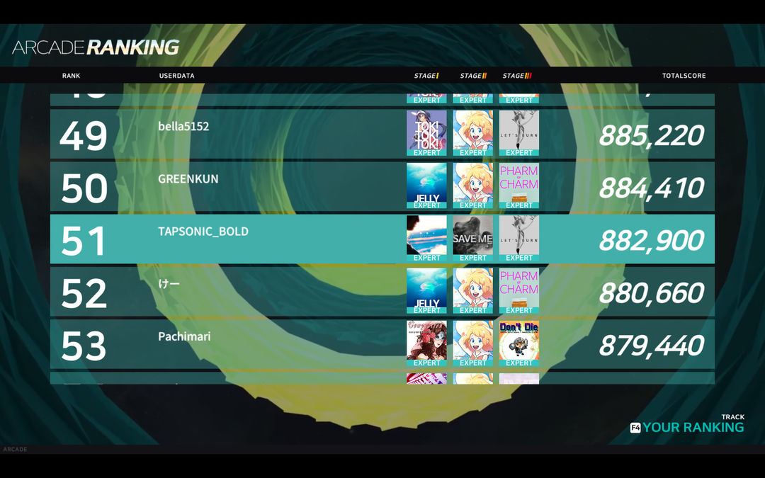 TAPSONIC BOLD游戏截图