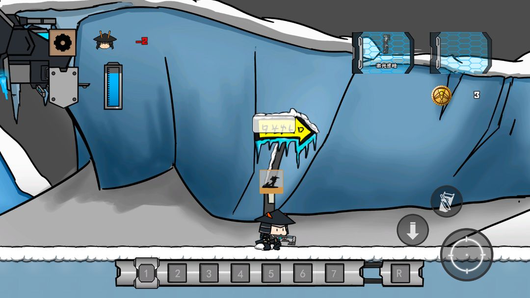 游星尖兵游戏截图