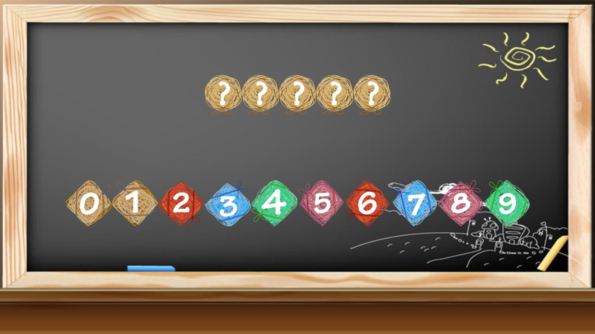 儿童拖拖乐游戏游戏截图