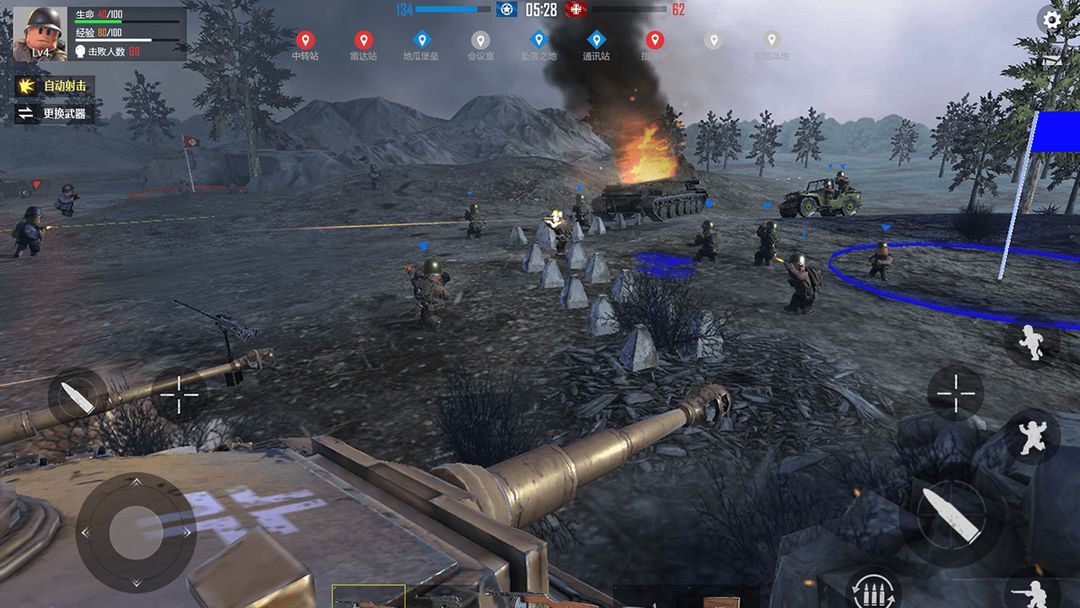 战场前线:西线游戏截图