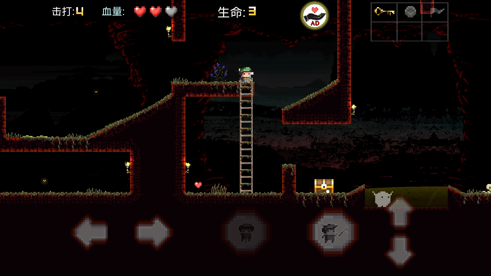 地狱高尔夫游戏截图