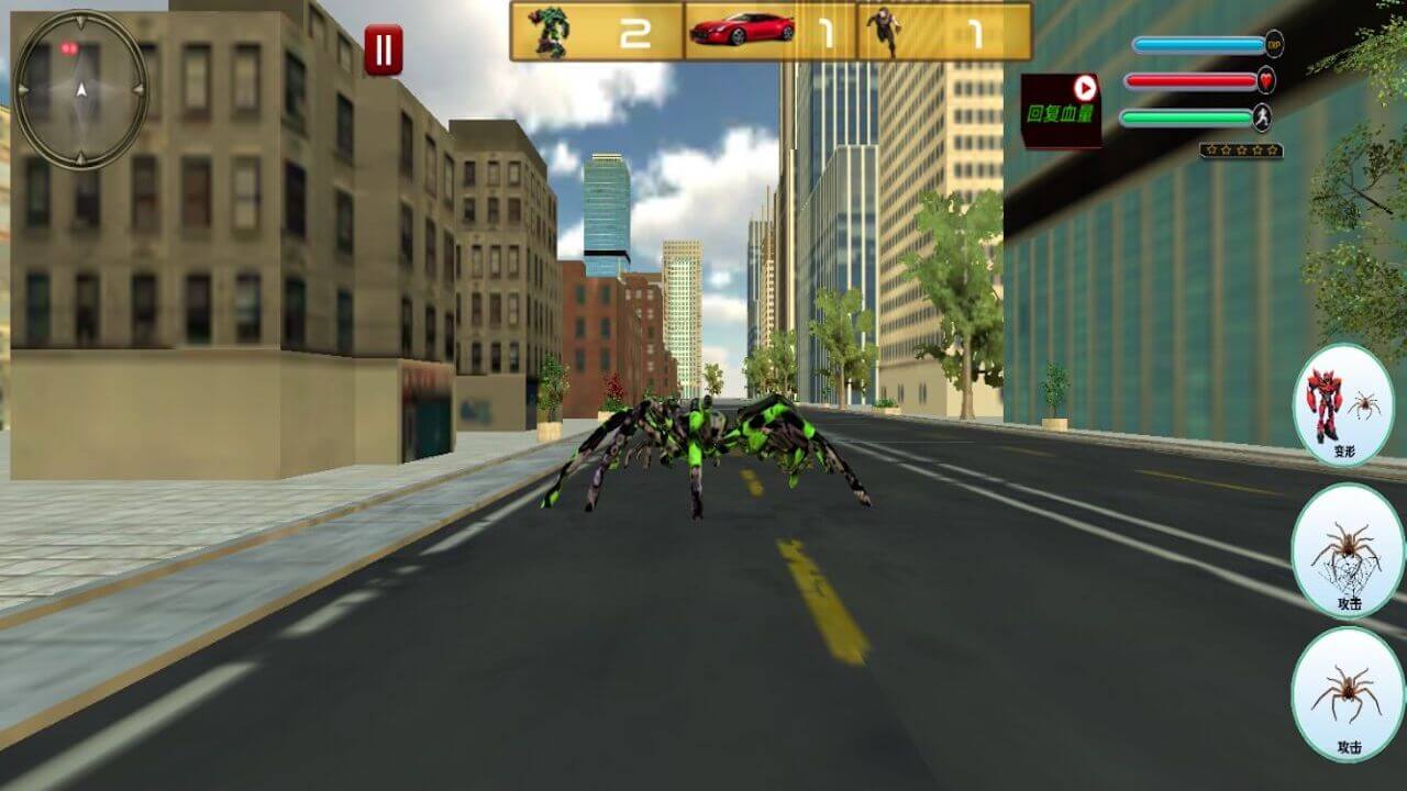变形蜘蛛游戏截图