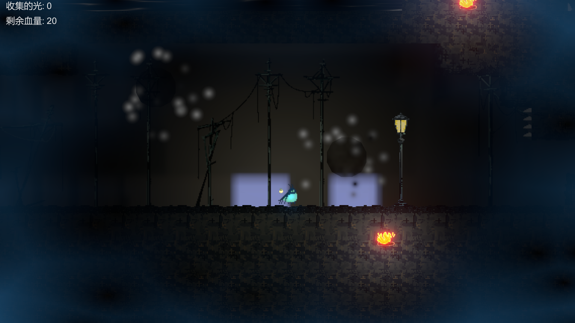 绝境之光游戏截图