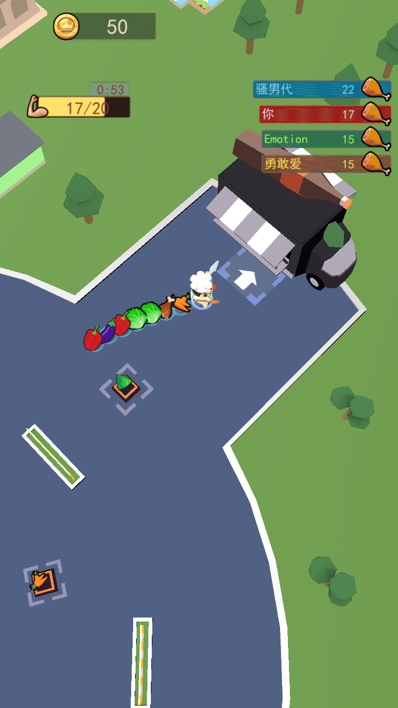 谁是大胃王游戏截图