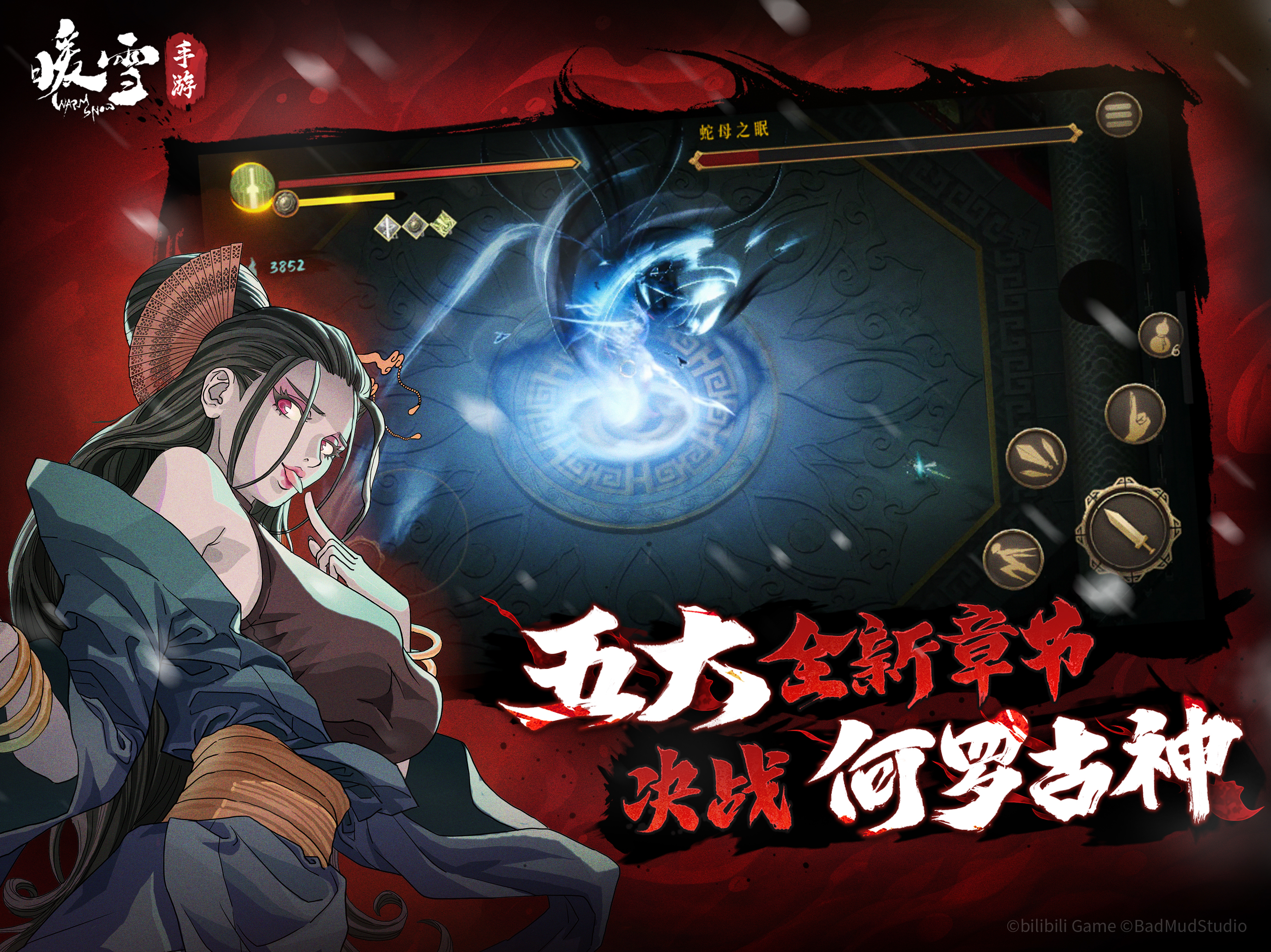 DLC终业更新内容一览