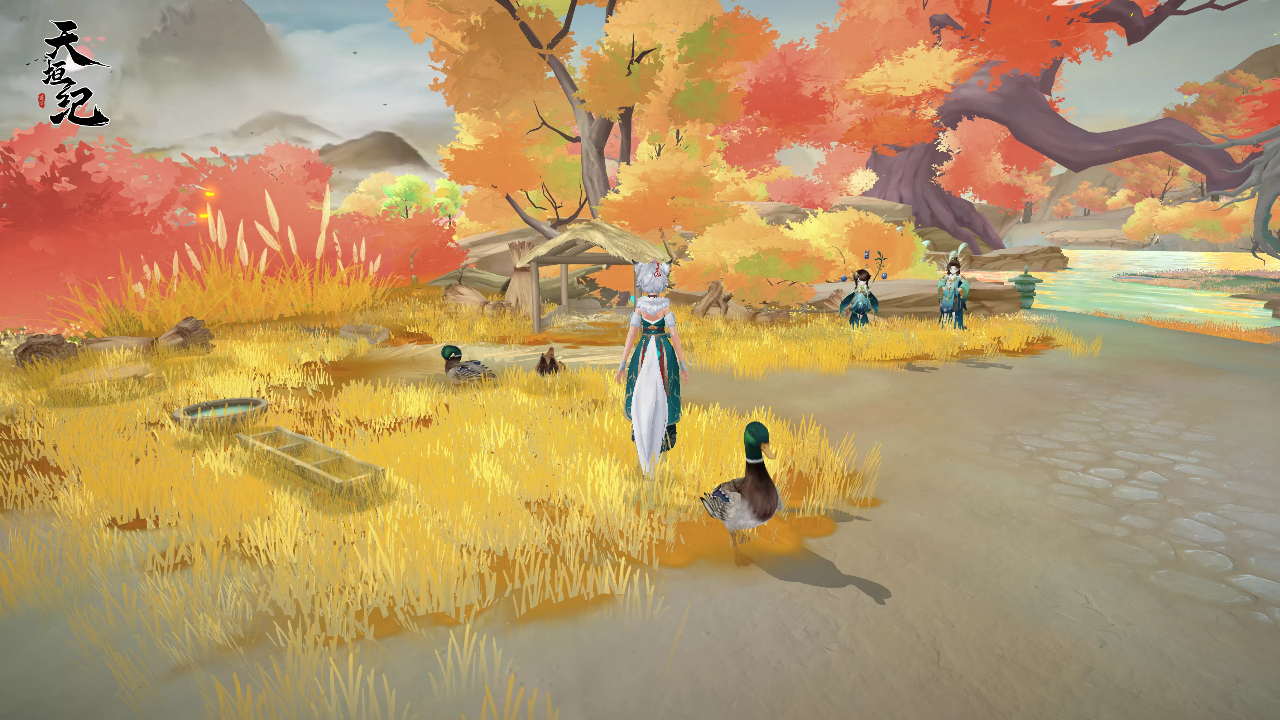 天垣纪游戏截图