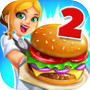 My Burger Shop 2 - Fast Food Restaurant Gameicon