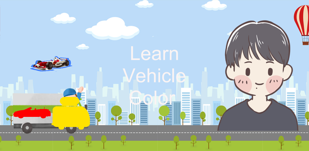 Learn Vehicle Color HD（测试版）游戏截图