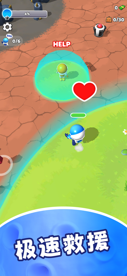 星球探险家 - 太空末日生存战争 我的小岛游戏截图