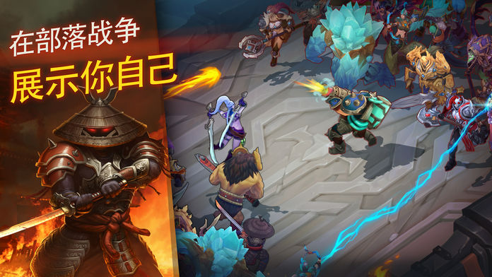 剑圣战争 – 传奇多人角色扮演游戏游戏截图