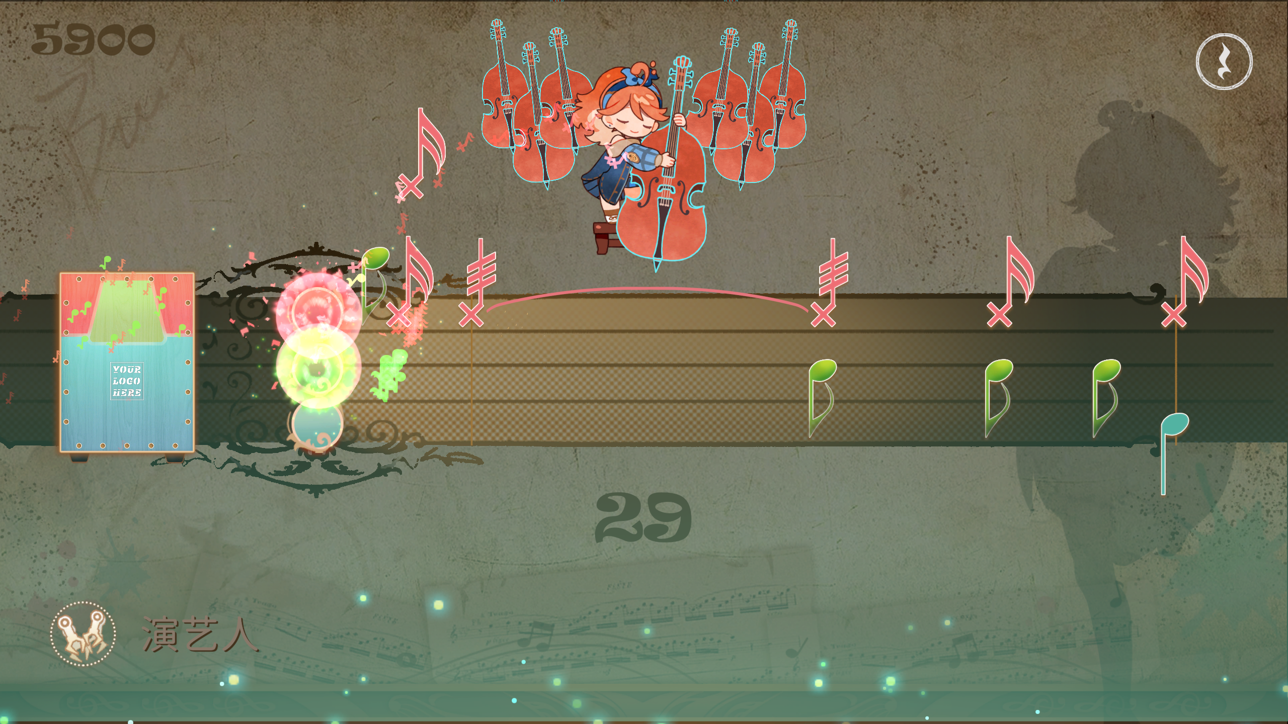 白键上的协奏曲：卡宏往事游戏截图