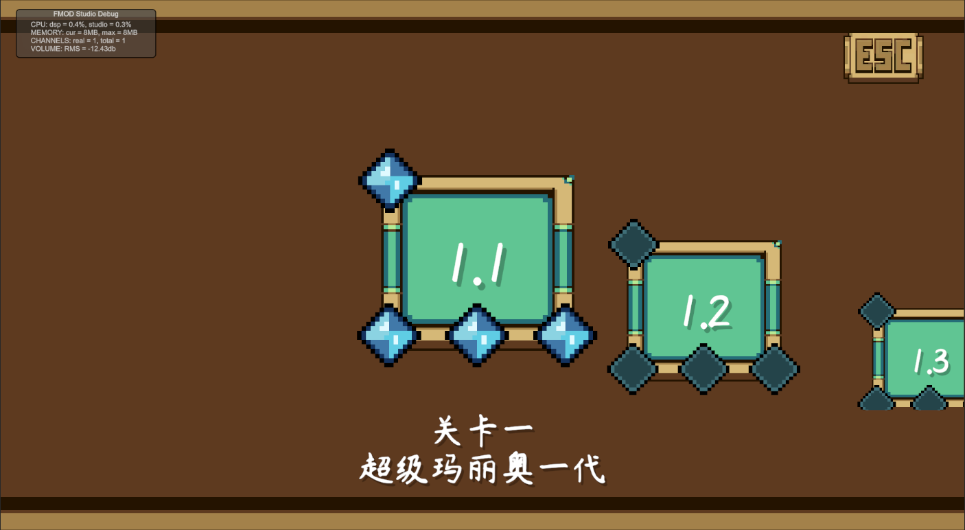 我们的游戏没有BUG游戏截图