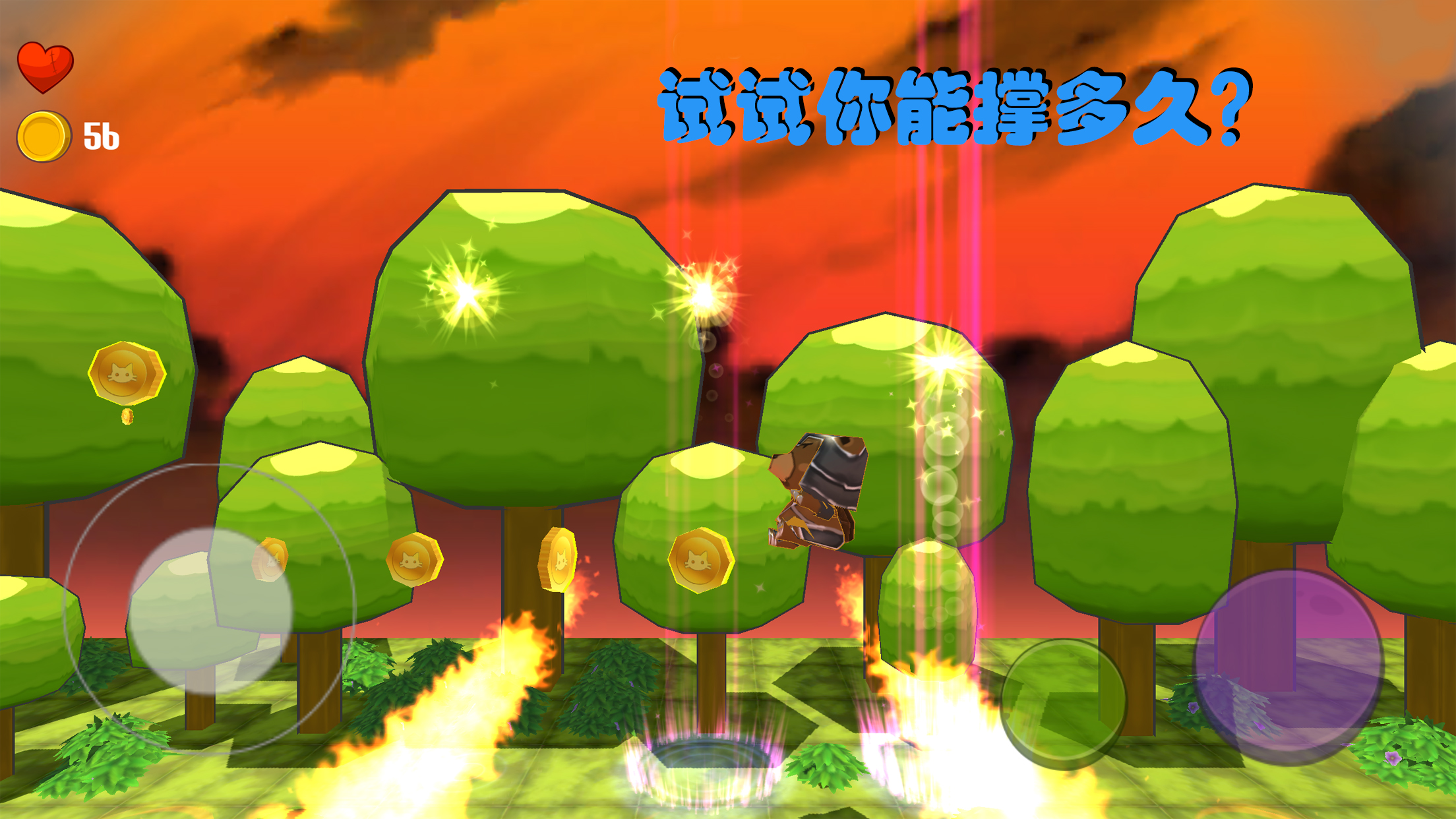 英雄的日常作死训练游戏截图