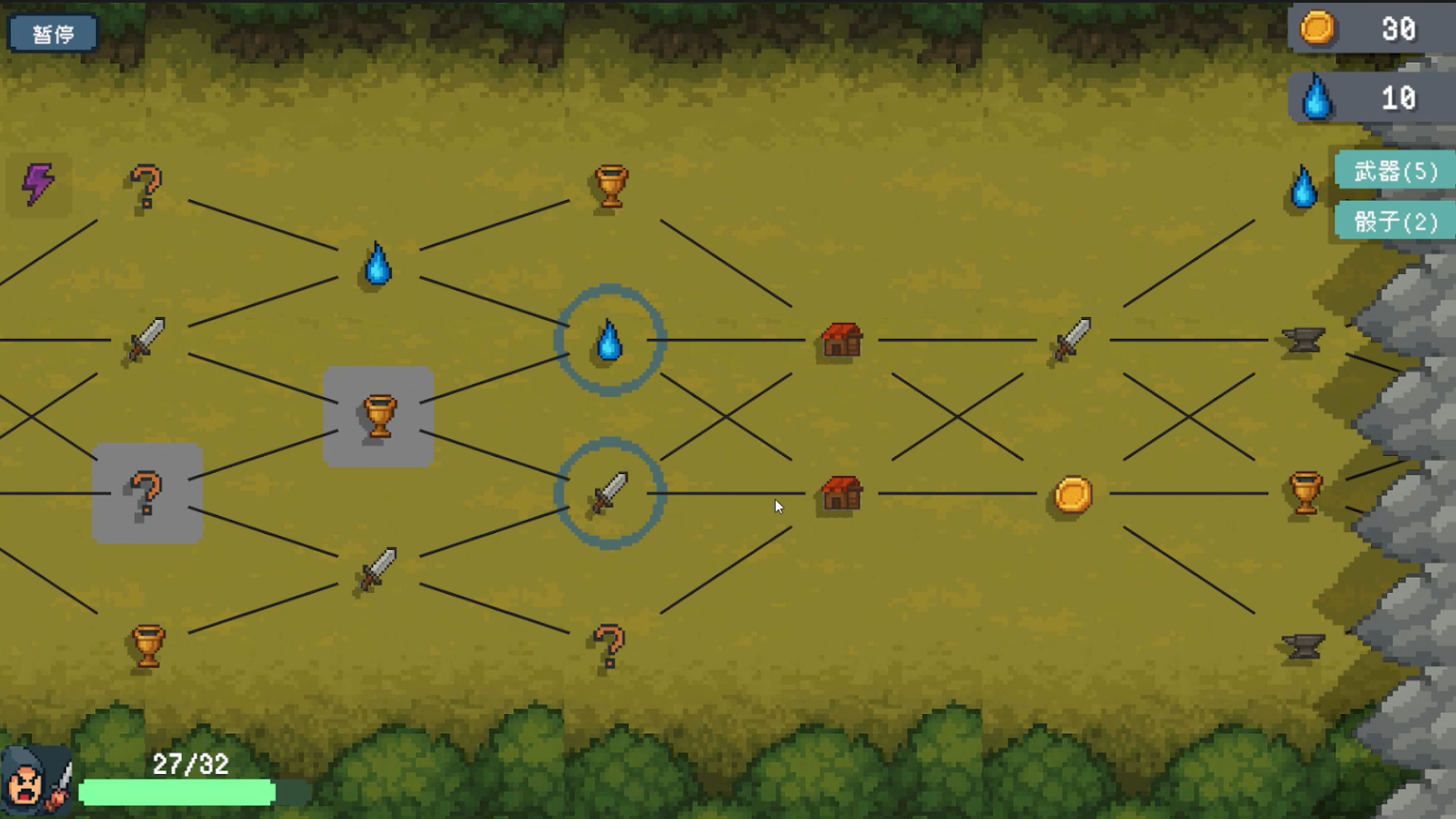 骰子骑士游戏截图