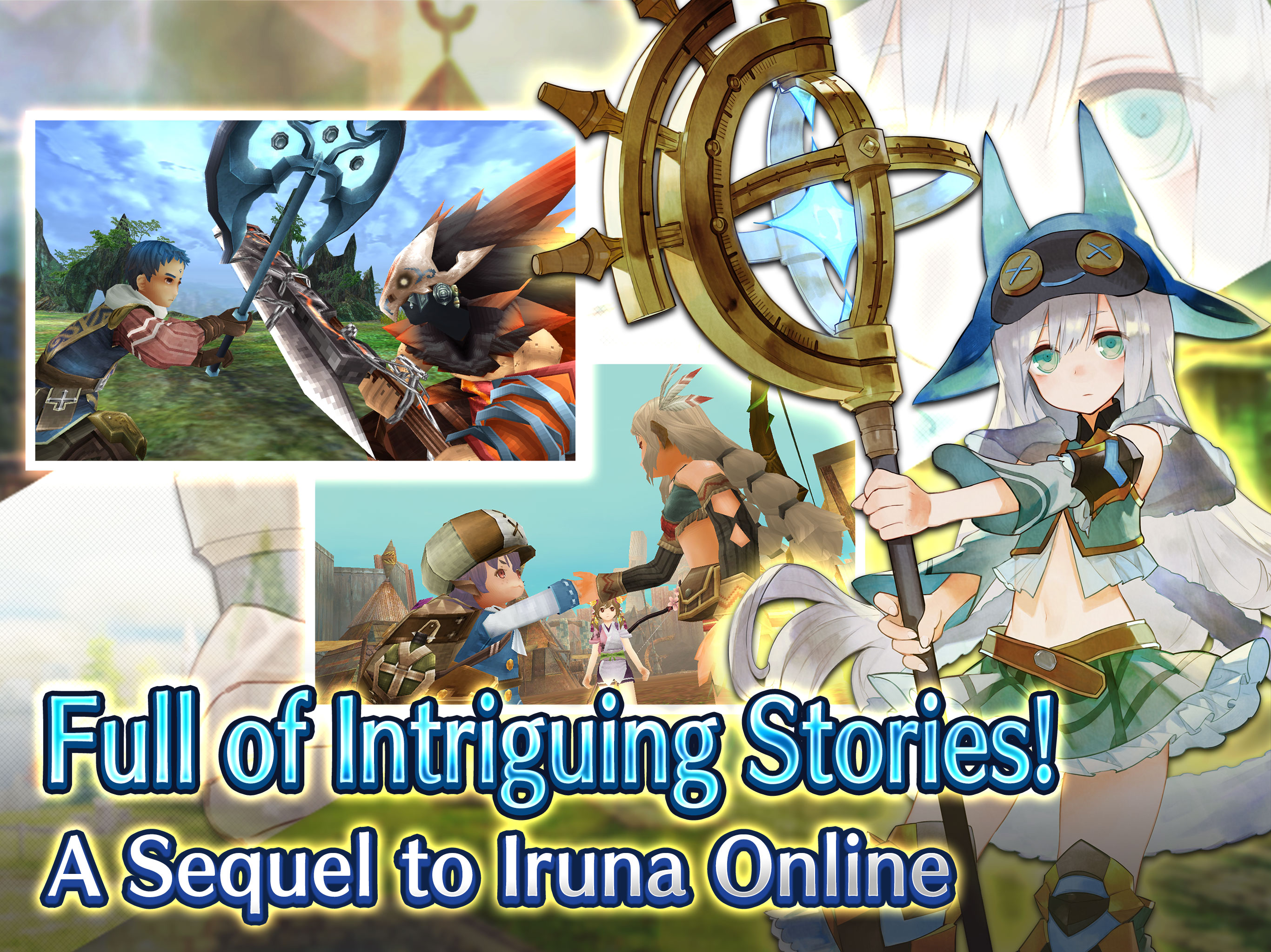 RPG Toram Online - MMORPG游戏截图