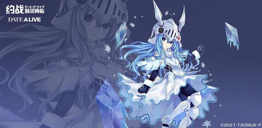 DATE A LIVE
