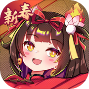 盲盒派对icon