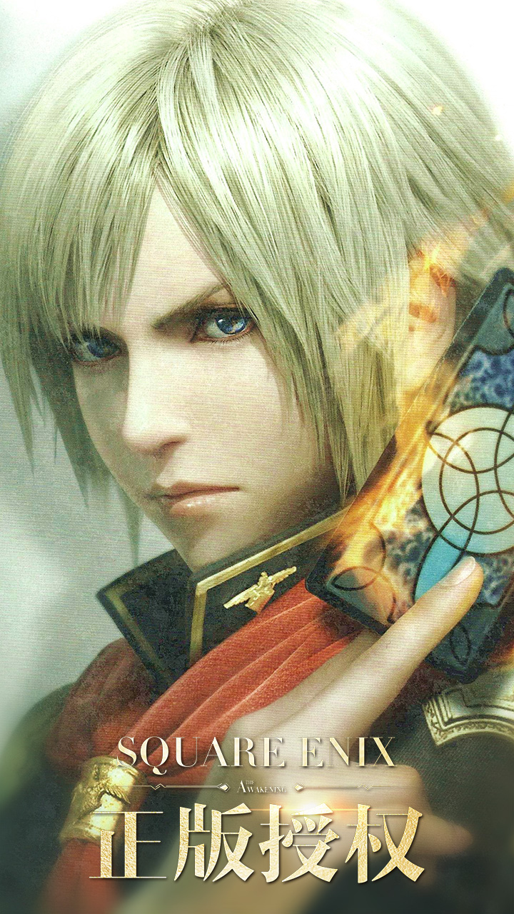 最终幻想：觉醒游戏截图