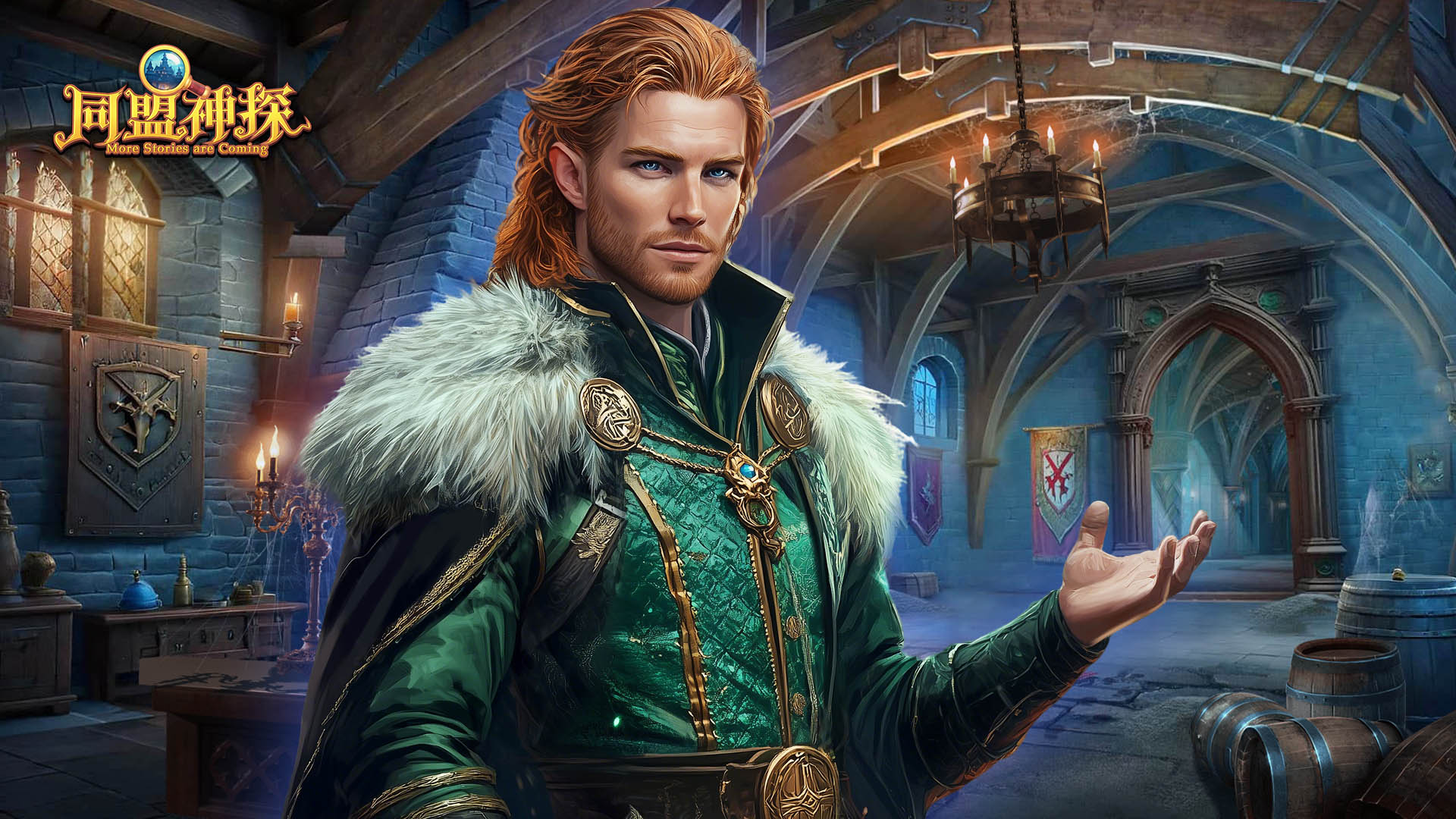 「精选」单元上线