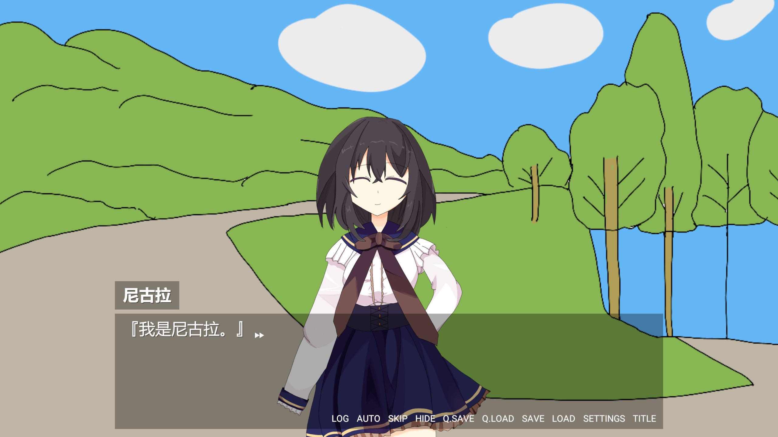 摇曳的人鱼少女游戏截图