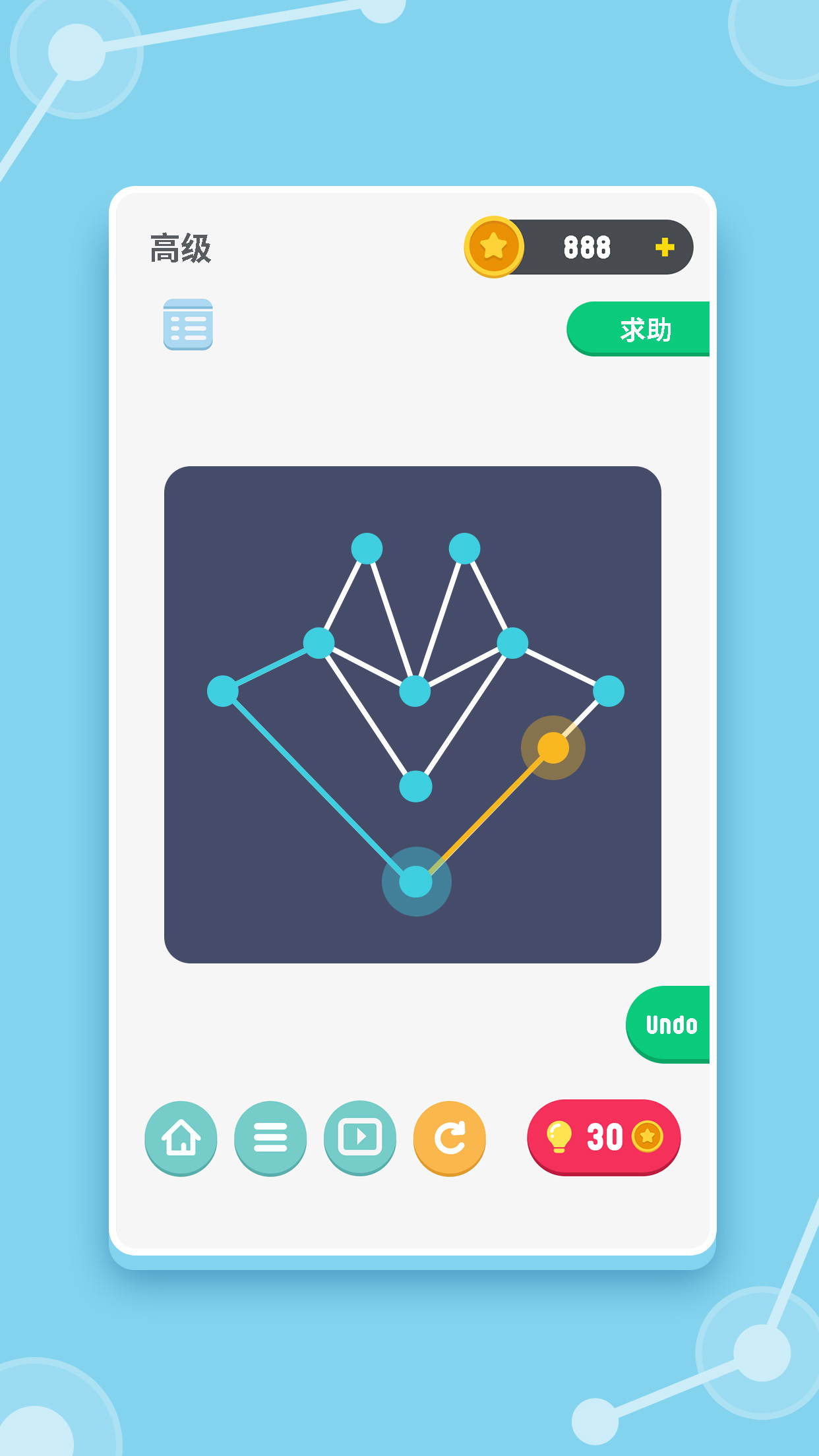 解谜达人游戏截图