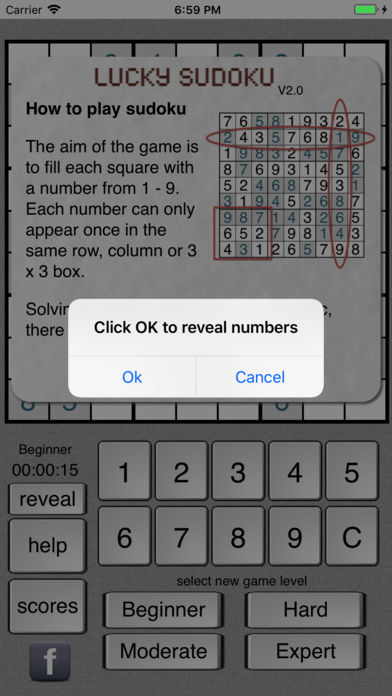 九宫格数独游戏截图