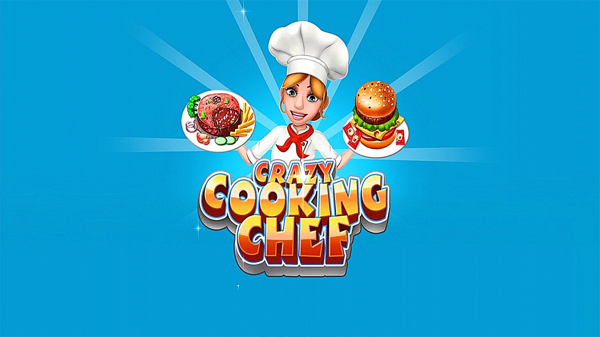 疯狂烹饪厨师游戏截图