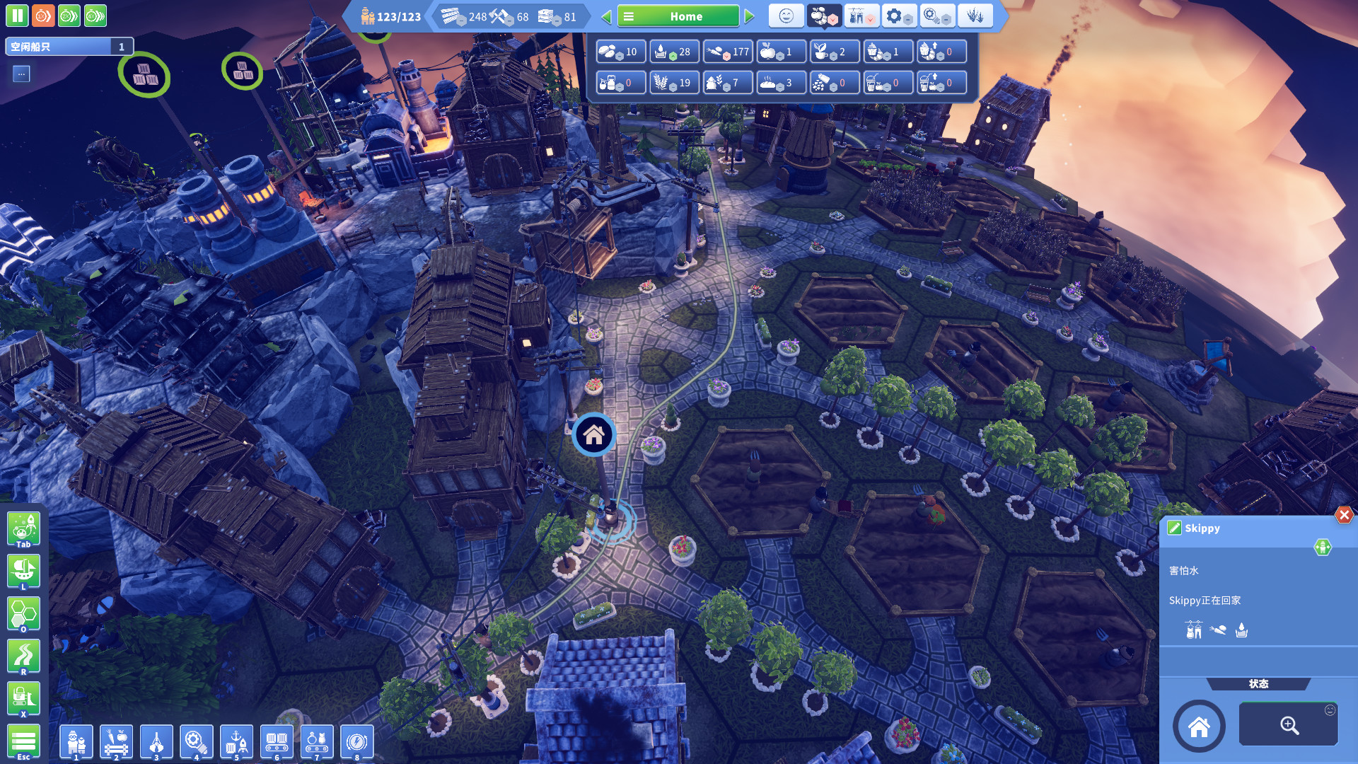 离去之前游戏截图