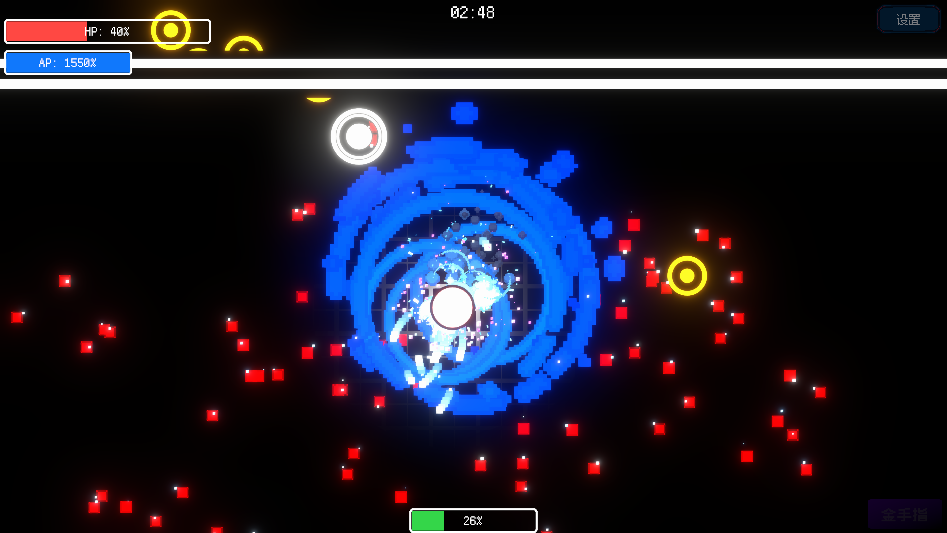 弹幕：段错误游戏截图