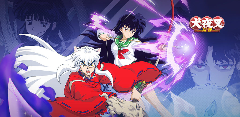 Inuyasha - Awaken