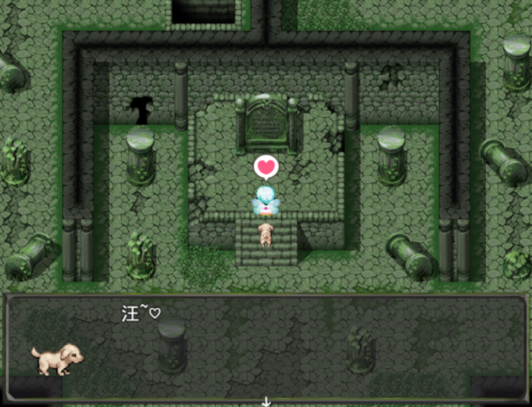 雨林精灵游戏截图