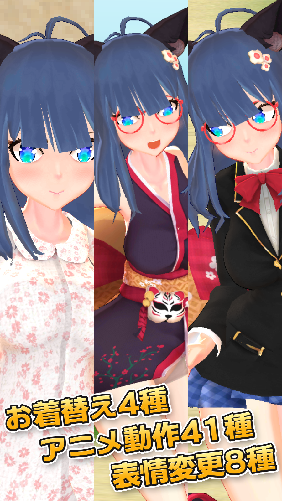 3d少女sakuya Privateportrait Android Download Taptap