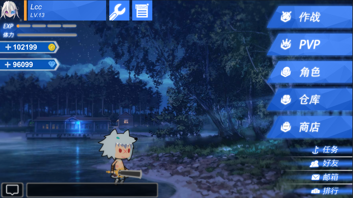 次元领域战争游戏截图