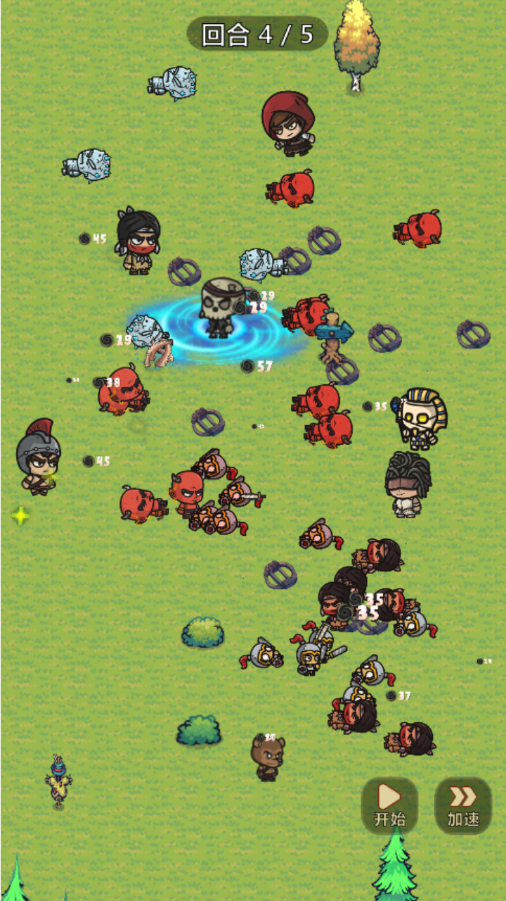 破阵英雄游戏截图